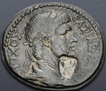 Antiochos IV Epiphanes, ca. 38-72 CE Commagene Samosata mint - AE Oktachalkon)